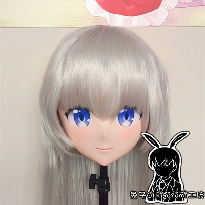(RB369)Customize Full Head Quality Handmade Female/Girl Resin Japanese Anime Cartoon Character Kig Cosplay Kigurumi Mask (RB369)Customize Full Head Quality Handmade Female/Girl Resin Japanese Anime Cartoon Character Kig Cosplay Kigurumi Mask